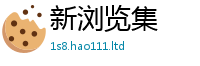 777788888888管家婆若2025年正版资料免费最新版本大全